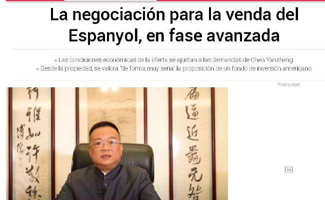男女性高爱潮免费的国产